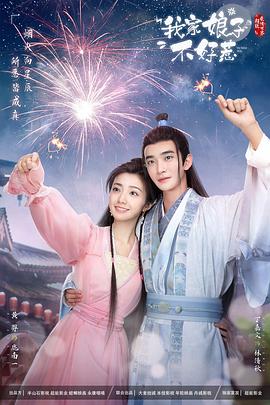 余姚网站优化怎么样