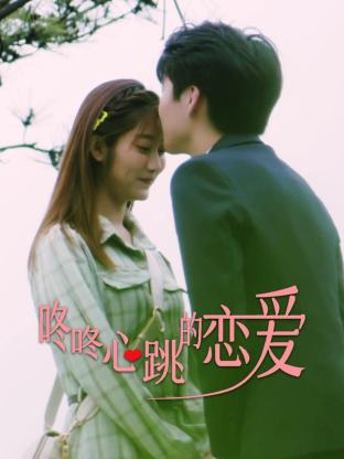 三水seo优化搜索排名