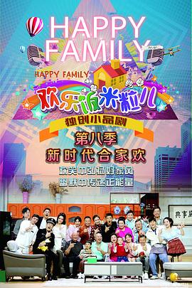 廊坊企业seo哪家好点